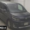 toyota voxy 2014 -TOYOTA--Voxy ZRR85W-0017525---TOYOTA--Voxy ZRR85W-0017525- image 1