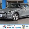mini mini-others 2022 -BMW--BMW Mini 3BA-XU15MW--WMW22DK0602R90340---BMW--BMW Mini 3BA-XU15MW--WMW22DK0602R90340- image 1