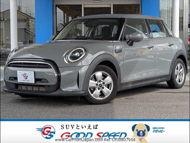 mini mini-others 2022 -BMW--BMW Mini 3BA-XU15MW--WMW22DK0602R90340---BMW--BMW Mini 3BA-XU15MW--WMW22DK0602R90340- image 1