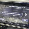 toyota auris 2016 -TOYOTA--Auris DAA-ZWE186H--ZWE186-1003500---TOYOTA--Auris DAA-ZWE186H--ZWE186-1003500- image 24