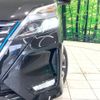 nissan serena 2021 quick_quick_HFC27_HFC27-114101 image 13