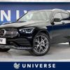 mercedes-benz glc-class 2019 -MERCEDES-BENZ--Benz GLC 5BA-253984--WDC2539842F683433---MERCEDES-BENZ--Benz GLC 5BA-253984--WDC2539842F683433- image 1