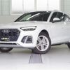 audi q5 2021 -AUDI--Audi Q5 3CA-FYDTPS--WAUZZZFY4M2062040---AUDI--Audi Q5 3CA-FYDTPS--WAUZZZFY4M2062040- image 1