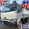 toyota dyna-truck 2021 GOO_NET_EXCHANGE_0700644A30241224W001 image 2