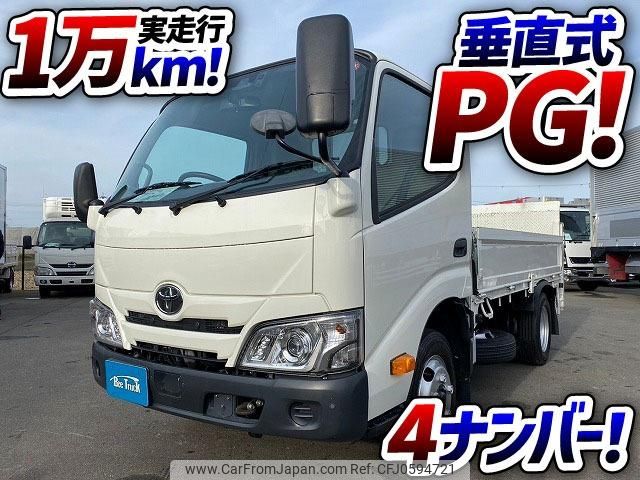 toyota dyna-truck 2021 GOO_NET_EXCHANGE_0700644A30241224W001 image 2