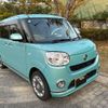 daihatsu move-canbus 2017 -DAIHATSU 【名変中 】--Move Canbus LA800S--0054648---DAIHATSU 【名変中 】--Move Canbus LA800S--0054648- image 1