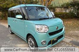 daihatsu move-canbus 2017 -DAIHATSU 【名変中 】--Move Canbus LA800S--0054648---DAIHATSU 【名変中 】--Move Canbus LA800S--0054648-