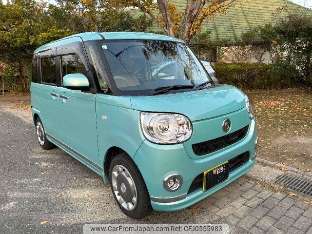 daihatsu move-canbus 2017 -DAIHATSU 【名変中 】--Move Canbus LA800S--0054648---DAIHATSU 【名変中 】--Move Canbus LA800S--0054648- image 1