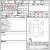 land-rover range-rover-evoque 2017 quick_quick_LV2A_SALVA2AG6HH188216 image 21
