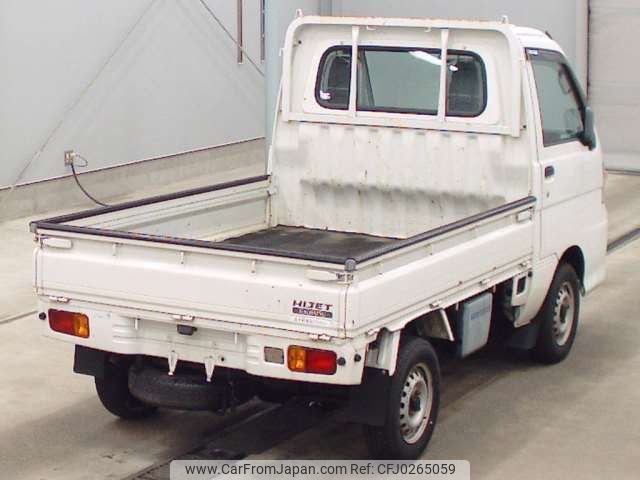 daihatsu hijet-truck 2012 -DAIHATSU--Hijet Truck EBD-S211P--S211P-0194164---DAIHATSU--Hijet Truck EBD-S211P--S211P-0194164- image 2