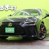 lexus is 2023 quick_quick_3BA-ASE30_ASE30-0013331 image 1