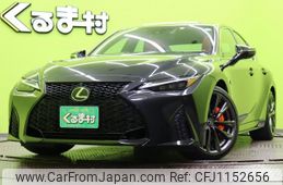 lexus is 2023 quick_quick_3BA-ASE30_ASE30-0013331