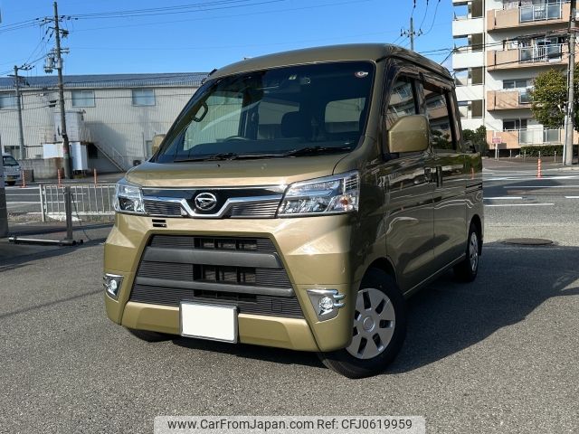 daihatsu hijet-van 2021 -DAIHATSU--Hijet Van 3BD-S321W--S321W-0010624---DAIHATSU--Hijet Van 3BD-S321W--S321W-0010624- image 2