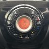 nissan note 2013 -NISSAN--Note DBA-E12--E12-128448---NISSAN--Note DBA-E12--E12-128448- image 7