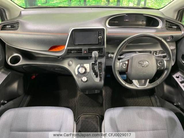 toyota sienta 2017 -TOYOTA--Sienta DBA-NSP170G--NSP170-7123953---TOYOTA--Sienta DBA-NSP170G--NSP170-7123953- image 2