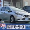 nissan note 2019 -NISSAN--Note DBA-E12--E12-614245---NISSAN--Note DBA-E12--E12-614245- image 1