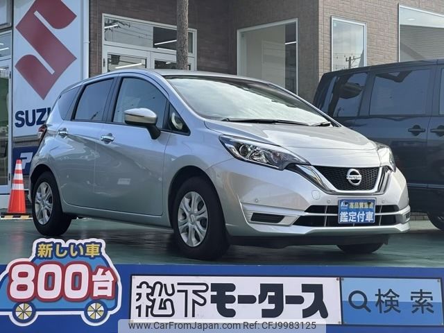 nissan note 2019 -NISSAN--Note DBA-E12--E12-614245---NISSAN--Note DBA-E12--E12-614245- image 1