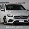 mercedes-benz b-class 2020 -MERCEDES-BENZ--Benz B Class 3DA-247012--W1K2470122J106111---MERCEDES-BENZ--Benz B Class 3DA-247012--W1K2470122J106111- image 1