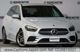 mercedes-benz b-class 2020 -MERCEDES-BENZ--Benz B Class 3DA-247012--W1K2470122J106111---MERCEDES-BENZ--Benz B Class 3DA-247012--W1K2470122J106111-