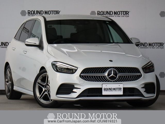 mercedes-benz b-class 2020 -MERCEDES-BENZ--Benz B Class 3DA-247012--W1K2470122J106111---MERCEDES-BENZ--Benz B Class 3DA-247012--W1K2470122J106111- image 1