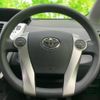 toyota prius-α 2012 quick_quick_DAA-ZVW41W_ZVW41-3079430 image 14