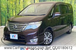 nissan serena 2015 -NISSAN--Serena DAA-HFC26--HFC26-257657---NISSAN--Serena DAA-HFC26--HFC26-257657-