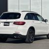 mercedes-benz glc-class 2019 -MERCEDES-BENZ--Benz GLC LDA-253905C--WDC2539052F657596---MERCEDES-BENZ--Benz GLC LDA-253905C--WDC2539052F657596- image 15