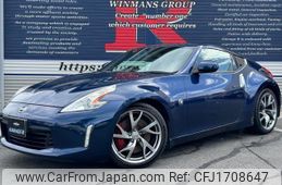 nissan fairlady-z 2014 CFJ1708647