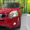 nissan x-trail 2012 -NISSAN--X-Trail DBA-NT31--NT31-231147---NISSAN--X-Trail DBA-NT31--NT31-231147- image 13