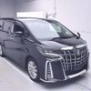 toyota alphard 2020 CFJ1736056 image 1