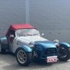 mitsuoka zero-1 2000 CFJ1708825 image 14