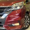 nissan serena 2016 -NISSAN--Serena DAA-GFC27--GFC27-002137---NISSAN--Serena DAA-GFC27--GFC27-002137- image 14