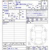 mazda mazda-others 2024 CFJ1382938 image 3