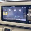 daihatsu move-canbus 2020 CFJ1502592 image 19