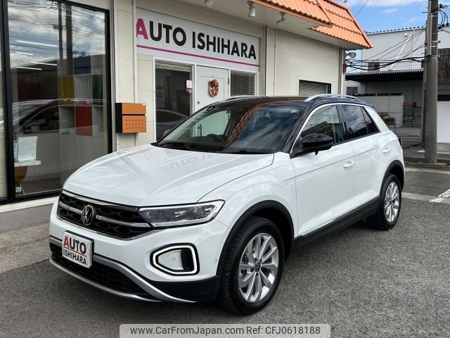 volkswagen volkswagen-others 2023 -VOLKSWAGEN--VW T-Roc 3DA-A1DFF--WVGZZZA1ZPV667890---VOLKSWAGEN--VW T-Roc 3DA-A1DFF--WVGZZZA1ZPV667890- image 2