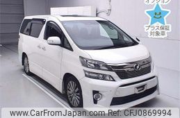 toyota vellfire 2013 -TOYOTA--Vellfire GGH20W-8079357---TOYOTA--Vellfire GGH20W-8079357-