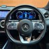 mercedes-benz glb-class 2021 -MERCEDES-BENZ--Benz GLB 3DA-247613M--W1N2476132W167947---MERCEDES-BENZ--Benz GLB 3DA-247613M--W1N2476132W167947- image 10