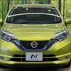 nissan note 2017 -NISSAN--Note DAA-HE12--HE12-122396---NISSAN--Note DAA-HE12--HE12-122396- image 15