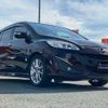 mazda premacy 2012 TE5203 image 12