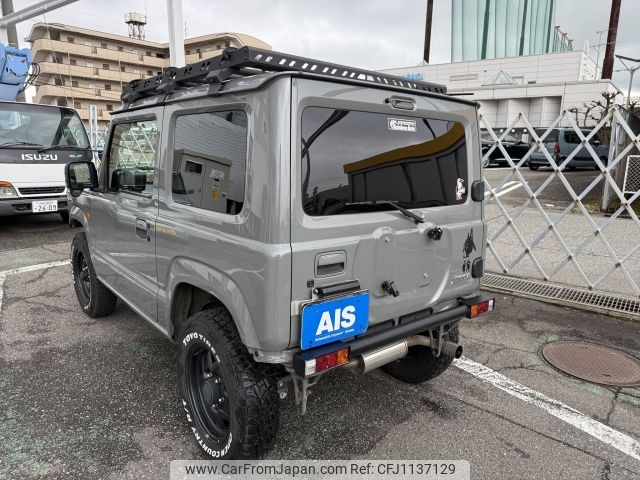 suzuki jimny 2021 -SUZUKI--Jimny 3BA-JB64W--JB64W-220532---SUZUKI--Jimny 3BA-JB64W--JB64W-220532- image 2