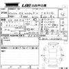 mitsubishi ek 2015 -MITSUBISHI 【福山 583く2017】--ek Custom B11W-0133587---MITSUBISHI 【福山 583く2017】--ek Custom B11W-0133587- image 3