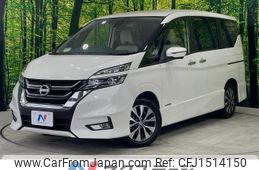 nissan serena 2019 CFJ1514150