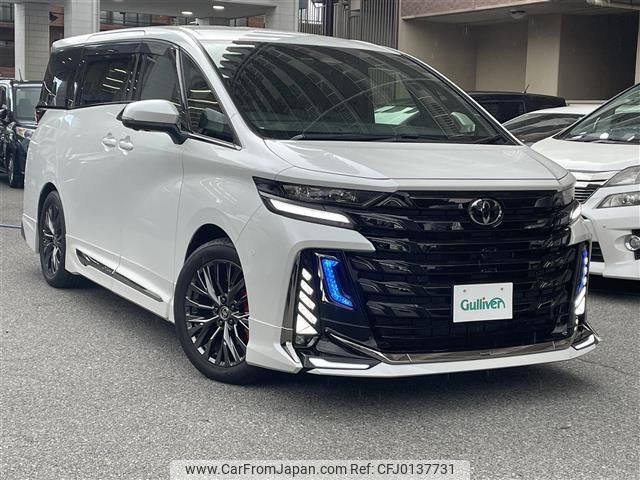 toyota vellfire 2023 -TOYOTA--Vellfire 6AA-AAHH40W--AAHH40-0010567---TOYOTA--Vellfire 6AA-AAHH40W--AAHH40-0010567- image 1