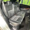 toyota harrier 2017 quick_quick_ZSU60W_ZSU60-0110961 image 9