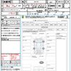 suzuki every 2021 CFJ1802551 image 21