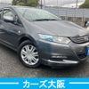 honda insight 2010 -HONDA--Insight DAA-ZE2--ZE2-1200035---HONDA--Insight DAA-ZE2--ZE2-1200035- image 2