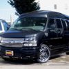 chevrolet express 2015 -GM--Chevrolet Express ﾌﾒｲ--1GBSGDC47E1123536---GM--Chevrolet Express ﾌﾒｲ--1GBSGDC47E1123536- image 1