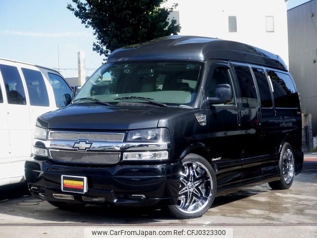 chevrolet express 2015 -GM--Chevrolet Express ﾌﾒｲ--1GBSGDC47E1123536---GM--Chevrolet Express ﾌﾒｲ--1GBSGDC47E1123536- image 1