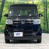 honda n-box 2016 CFJ8563841 image 15