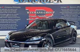 mazda rx-8 2005 CFJ1665644
